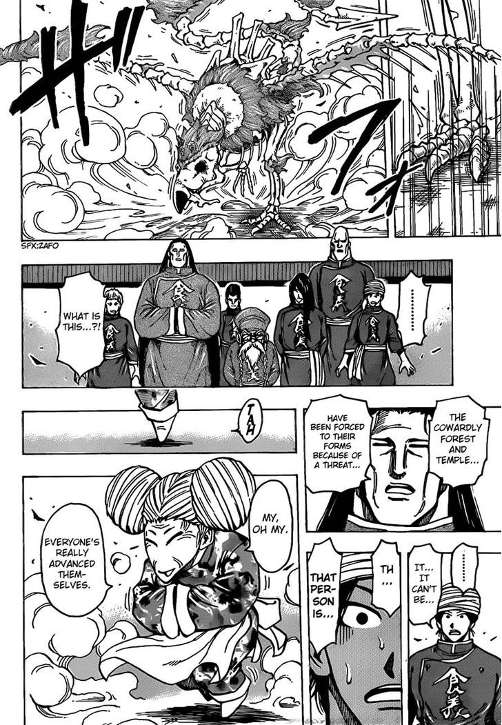 Toriko - Chapter 186 : Food Immersion!!