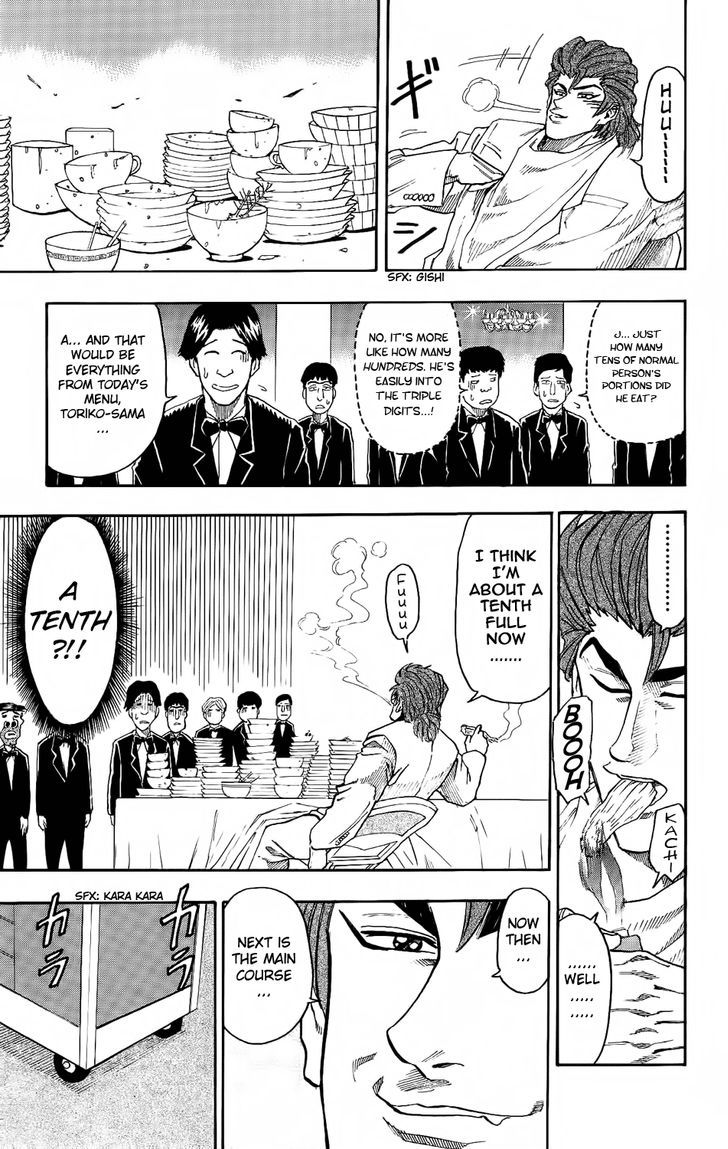 Toriko - Chapter 7 : At Hotel Gourmet!