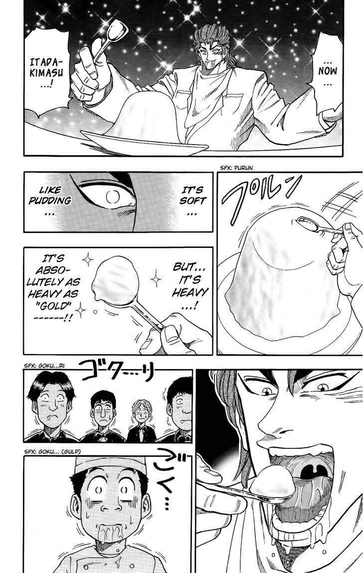 Toriko - Chapter 7 : At Hotel Gourmet!