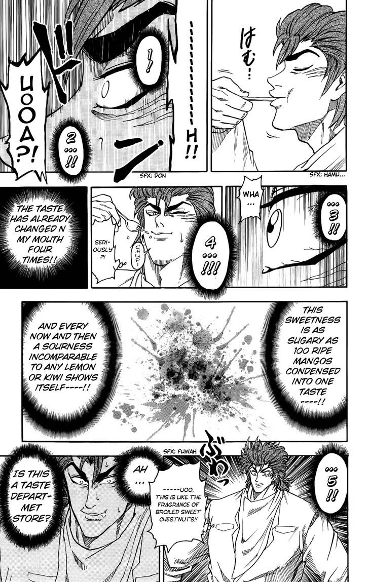 Toriko - Chapter 7 : At Hotel Gourmet!