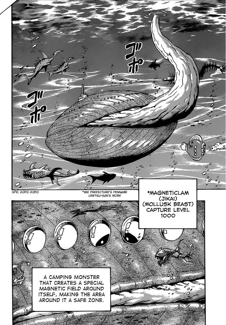 Toriko - Chapter 326 : Surprising Combinations!!