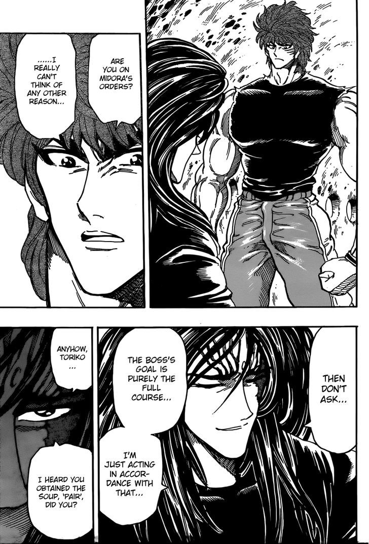 Toriko - Chapter 326 : Surprising Combinations!!