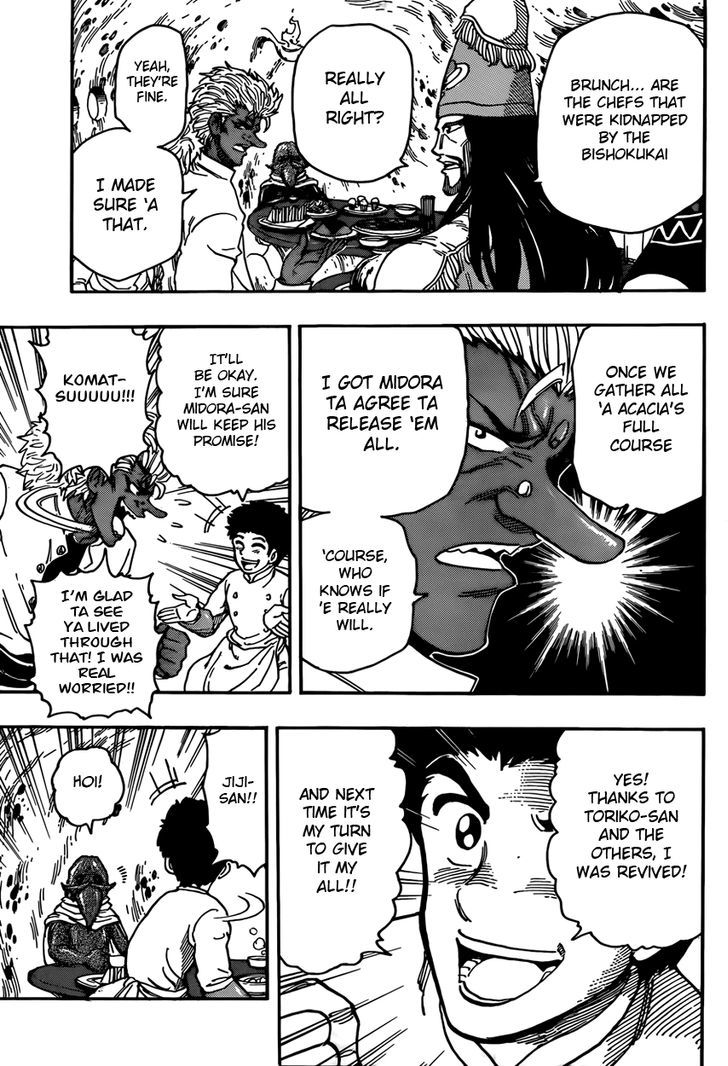 Toriko - Chapter 326 : Surprising Combinations!!