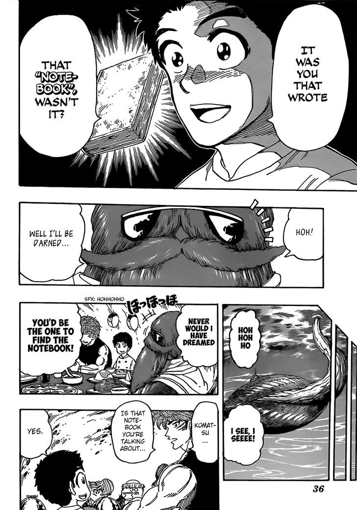 Toriko - Chapter 326 : Surprising Combinations!!