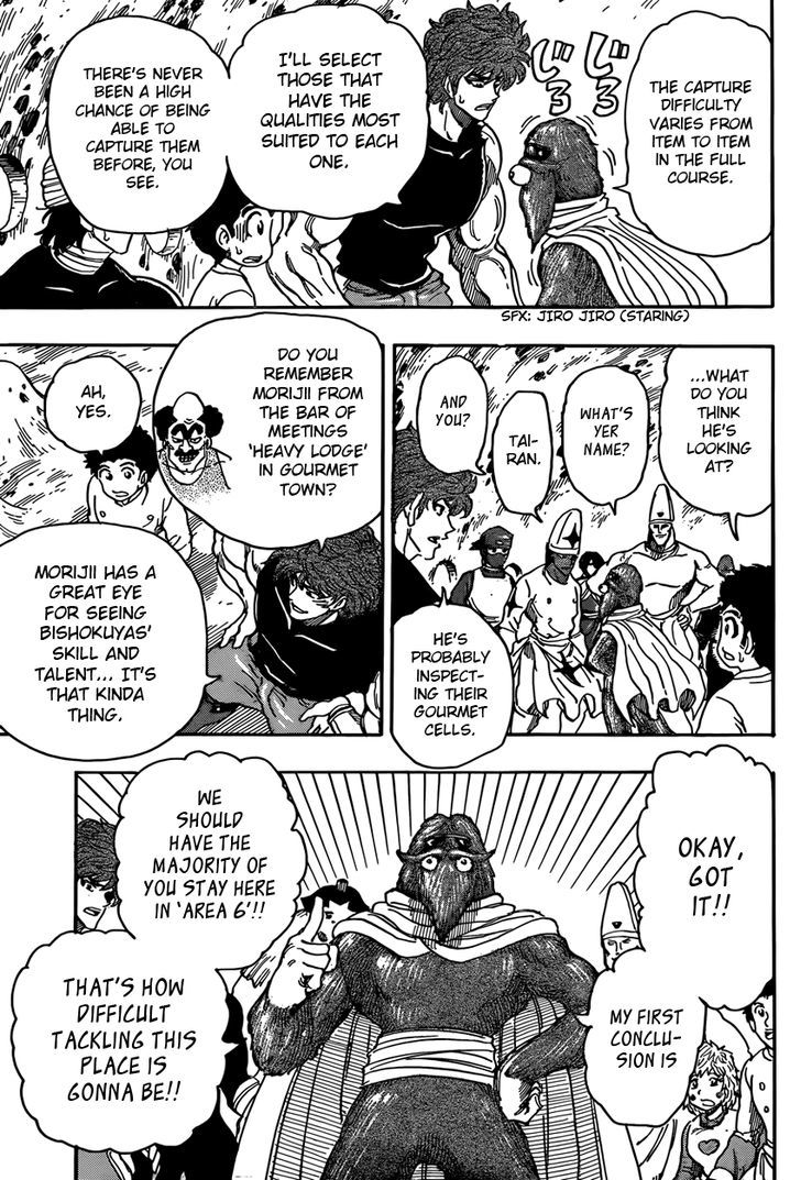 Toriko - Chapter 326 : Surprising Combinations!!