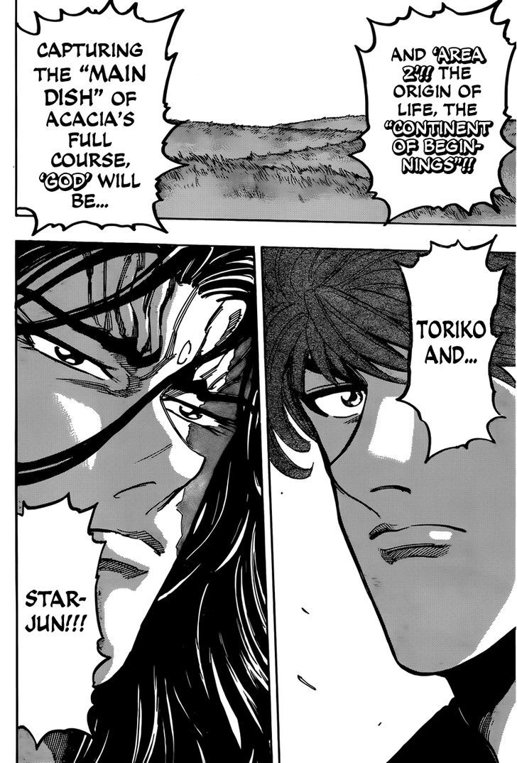 Toriko - Chapter 326 : Surprising Combinations!!