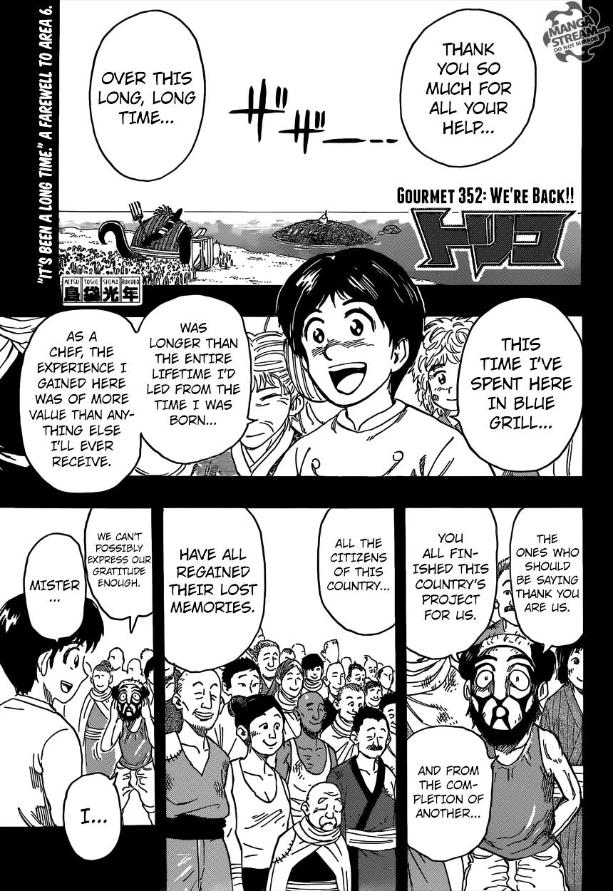 Toriko - Chapter 352 : We Re Back!!