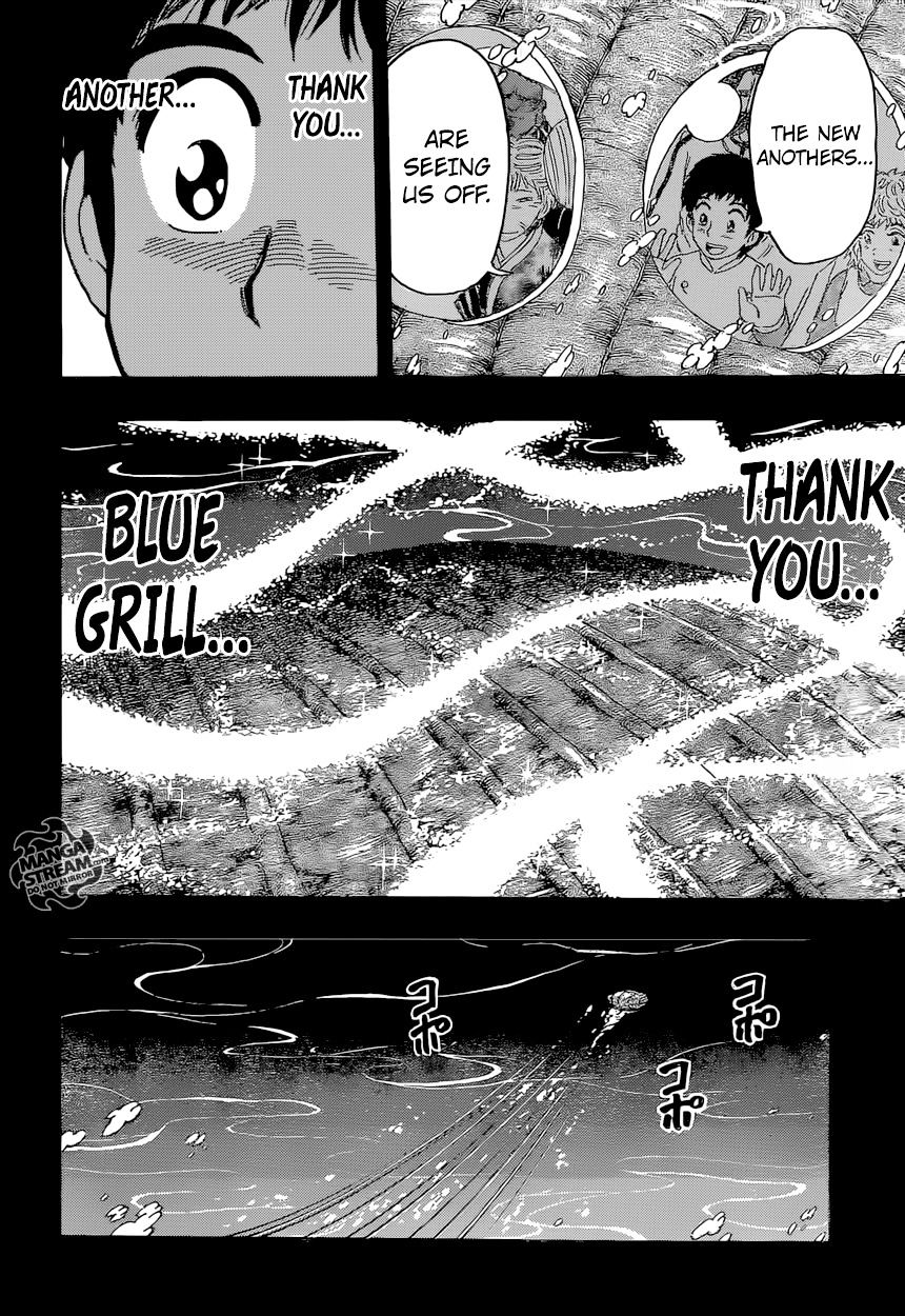 Toriko - Chapter 352 : We Re Back!!