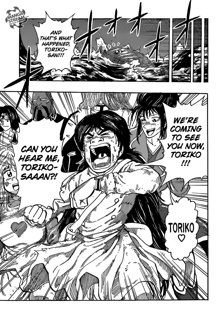 Toriko - Chapter 352 : We Re Back!!