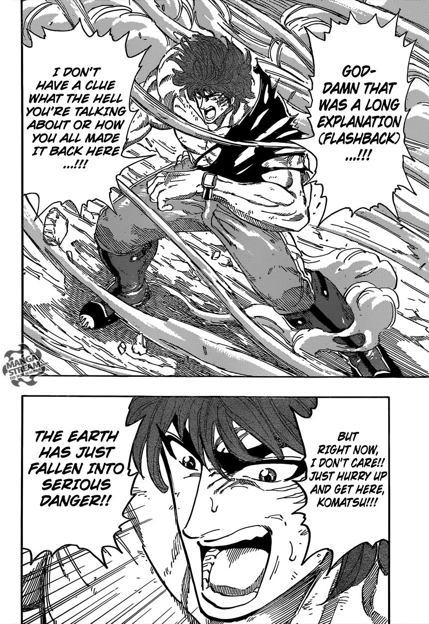 Toriko - Chapter 352 : We Re Back!!