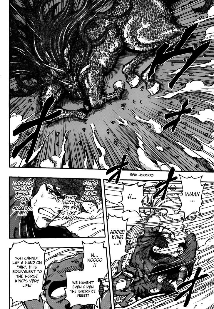 Toriko - Chapter 284 : Toriko S Resolve!!