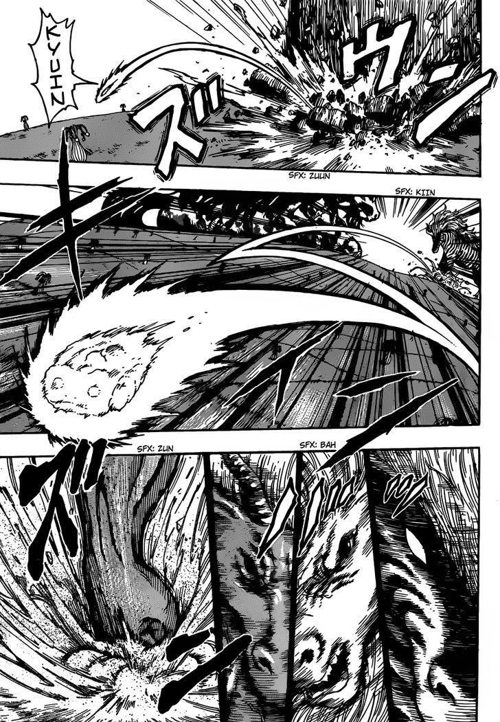 Toriko - Chapter 284 : Toriko S Resolve!!