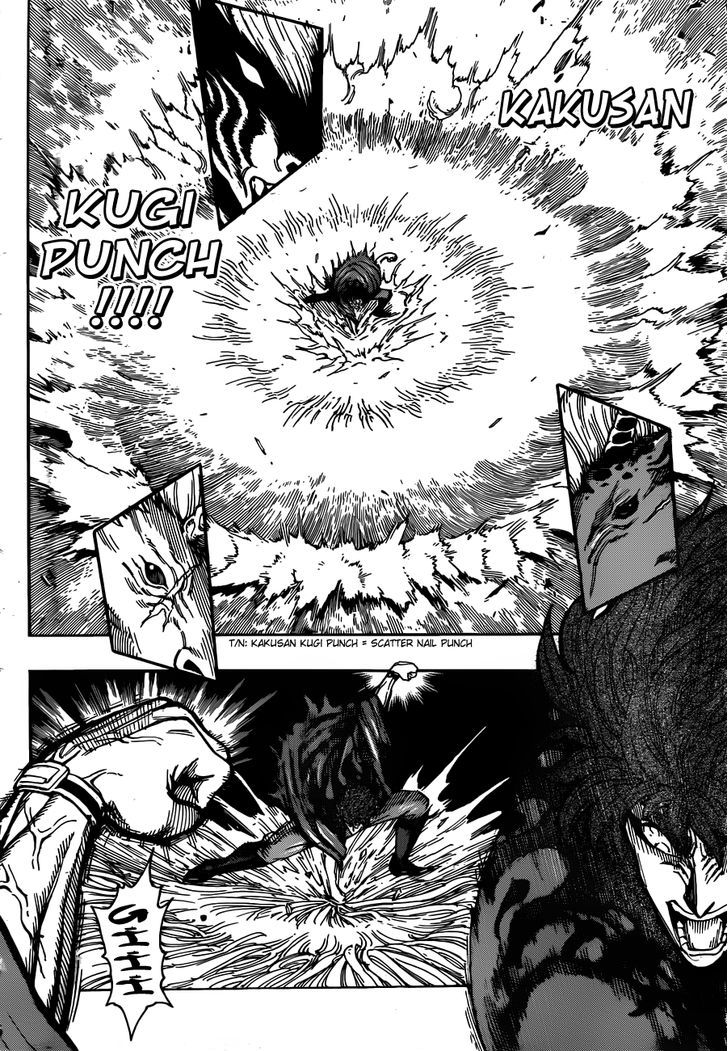 Toriko - Chapter 284 : Toriko S Resolve!!