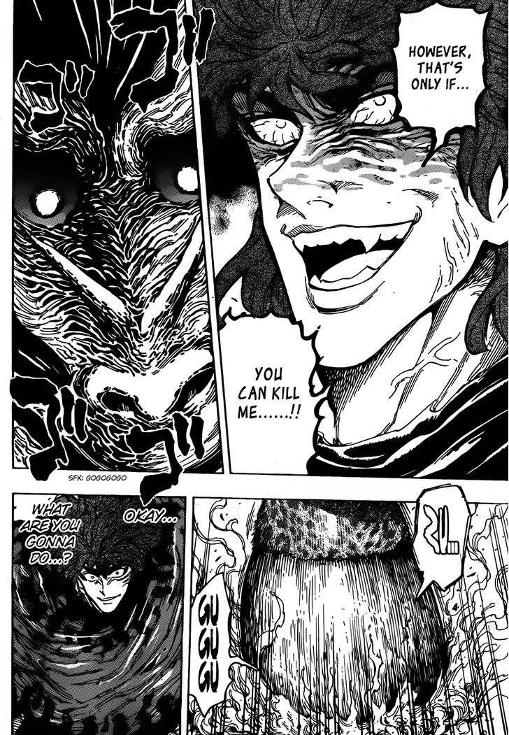 Toriko - Chapter 284 : Toriko S Resolve!!