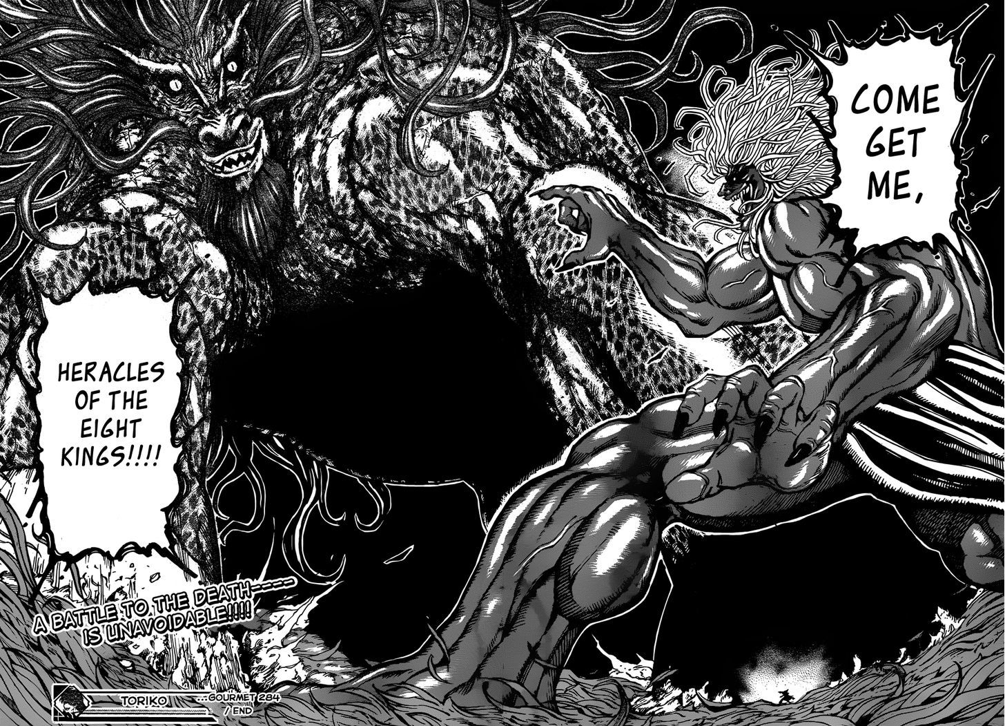 Toriko - Chapter 284 : Toriko S Resolve!!