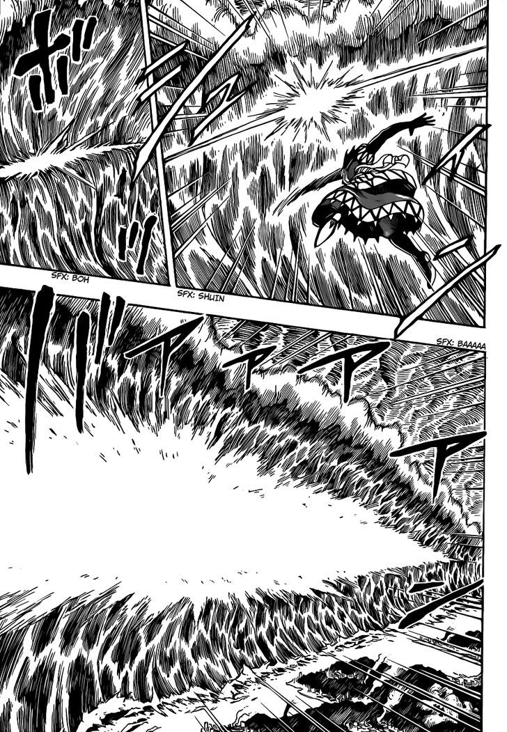 Toriko - Chapter 244 : Enigmatic Identity!!