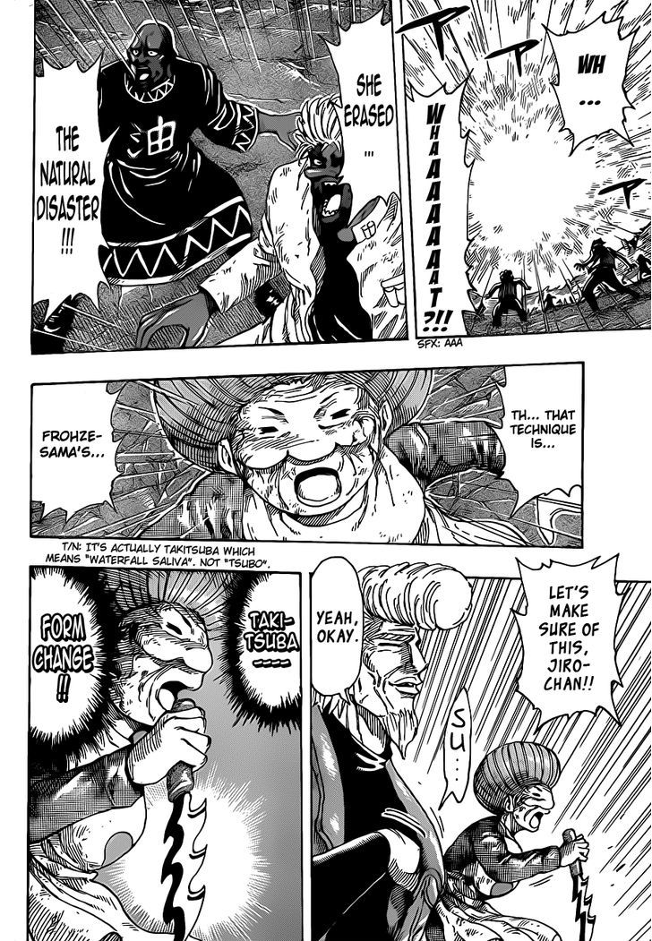 Toriko - Chapter 244 : Enigmatic Identity!!