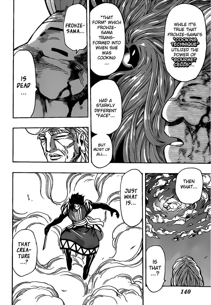 Toriko - Chapter 244 : Enigmatic Identity!!