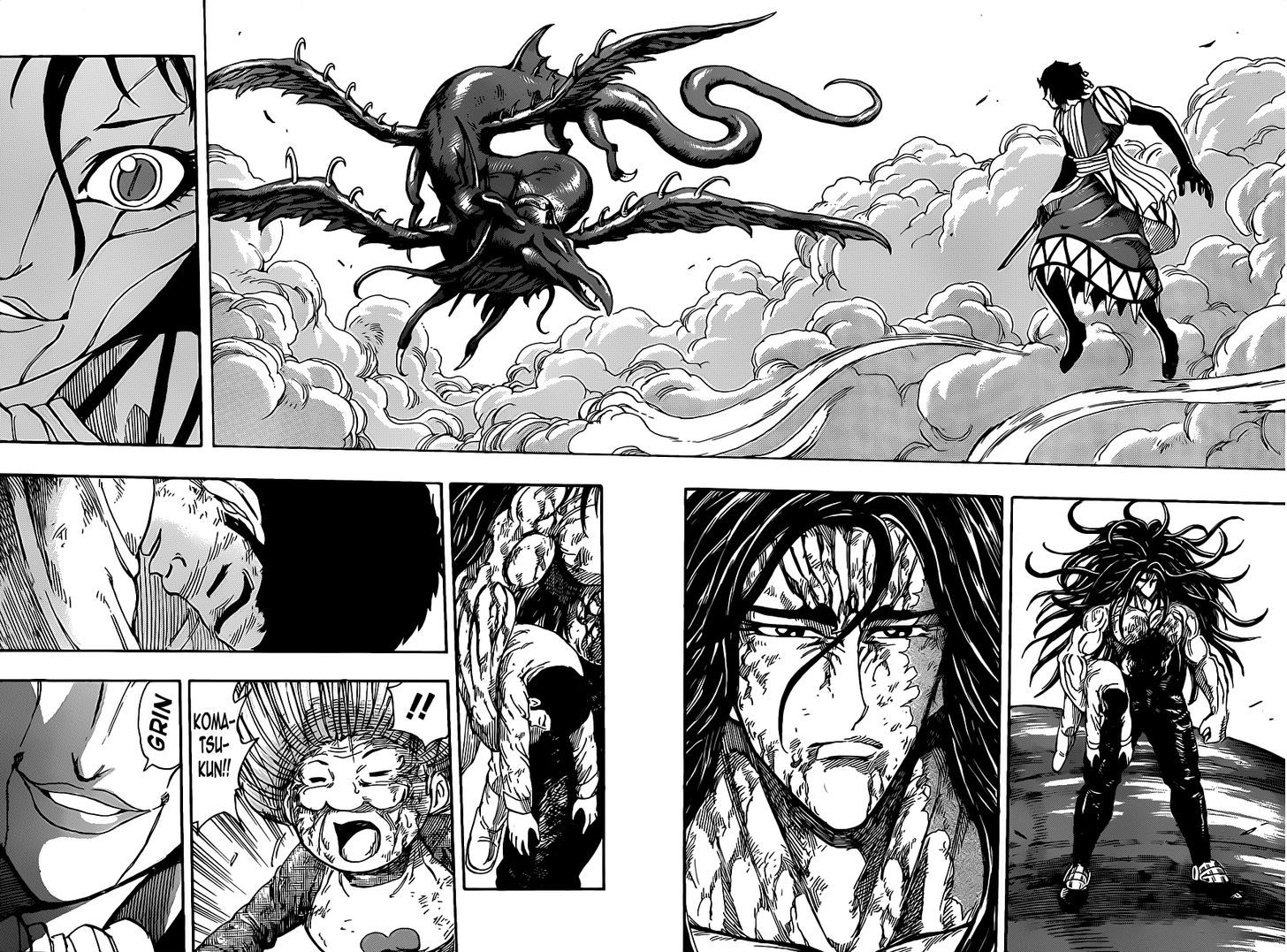 Toriko - Chapter 244 : Enigmatic Identity!!