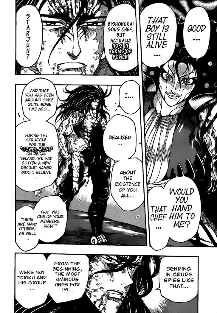 Toriko - Chapter 244 : Enigmatic Identity!!