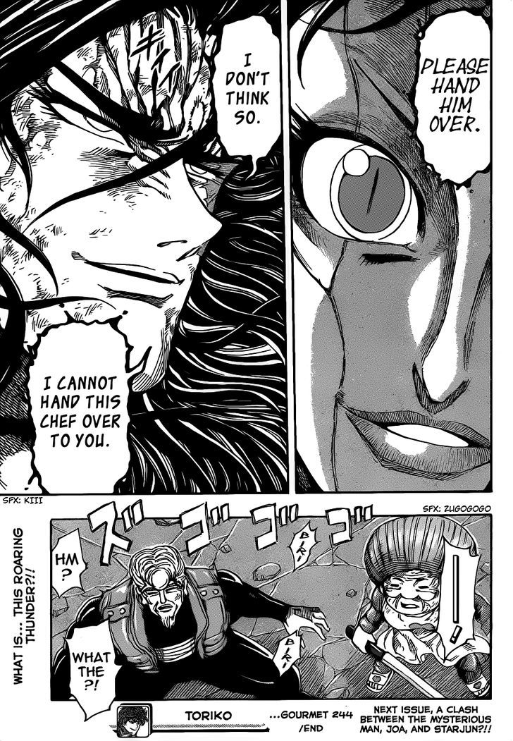 Toriko - Chapter 244 : Enigmatic Identity!!