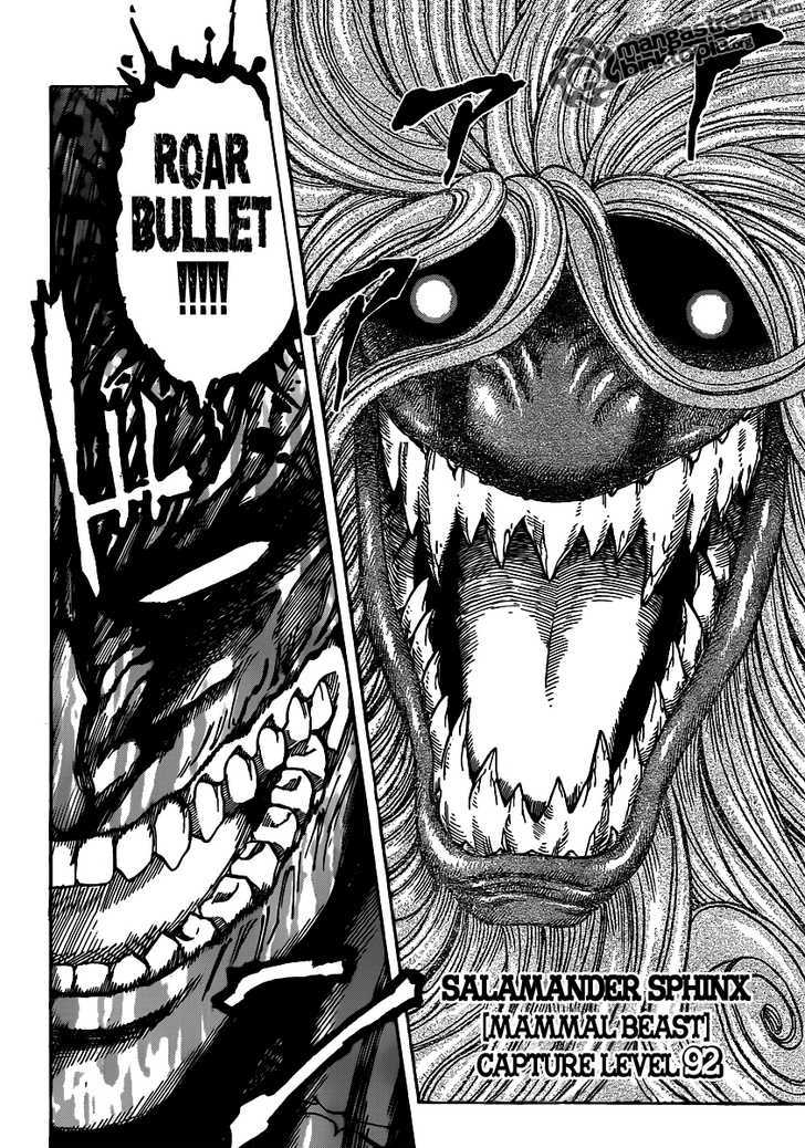 Toriko - Chapter 136 : Vs. Salamander Sphinx