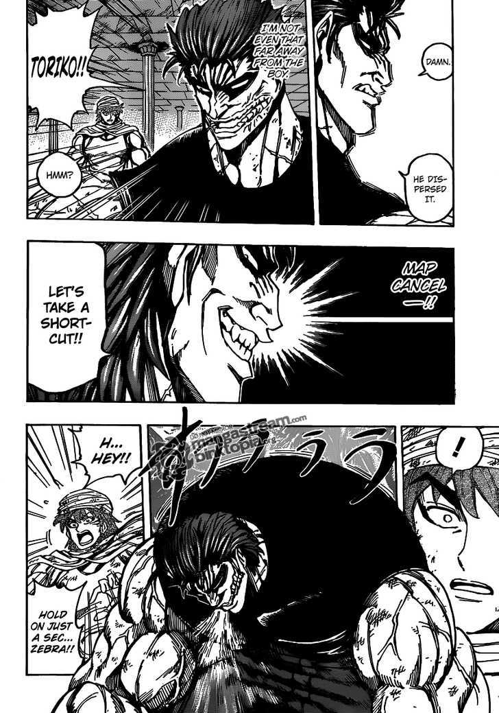 Toriko - Chapter 136 : Vs. Salamander Sphinx