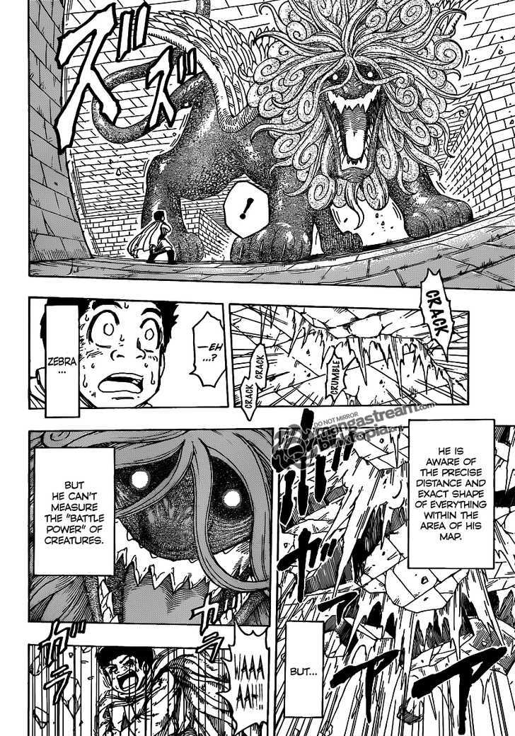 Toriko - Chapter 136 : Vs. Salamander Sphinx