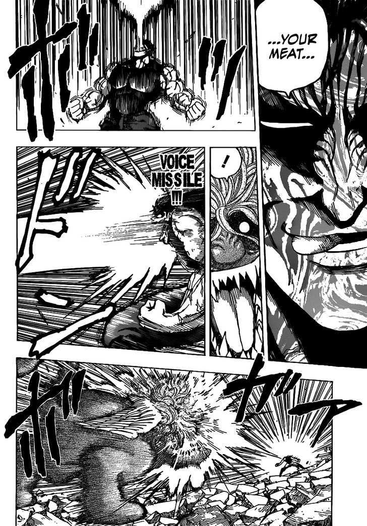 Toriko - Chapter 136 : Vs. Salamander Sphinx