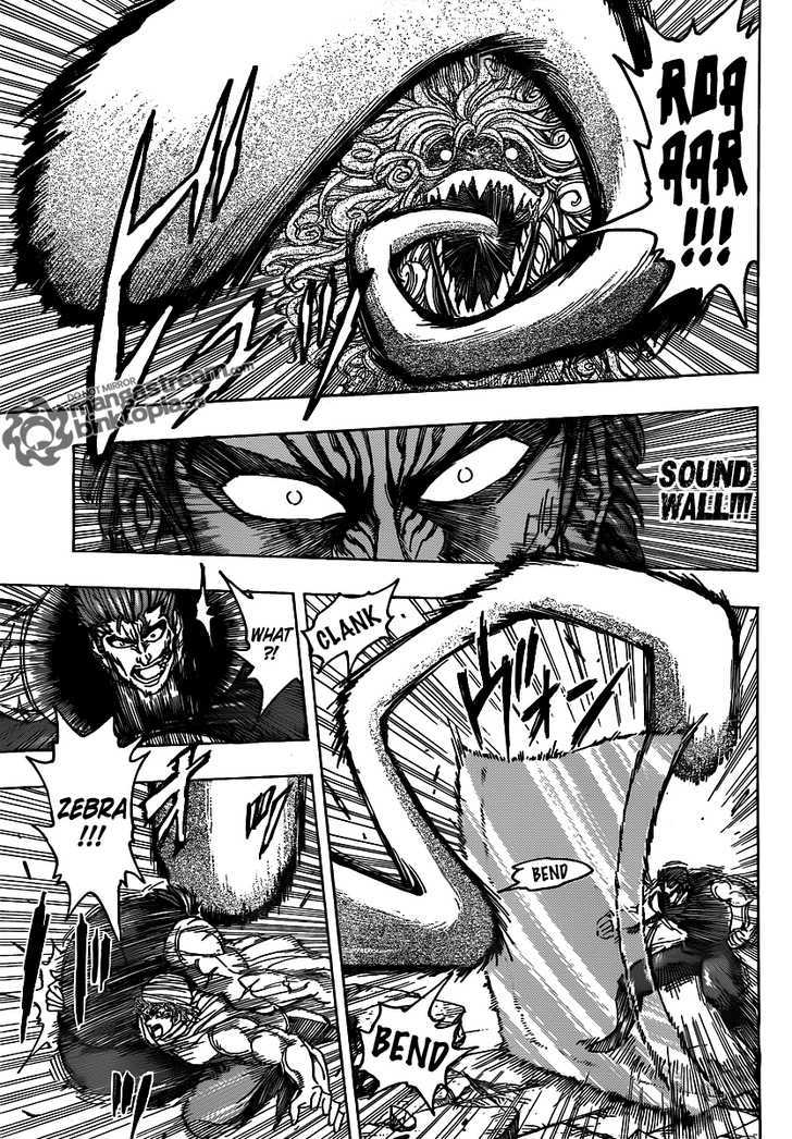 Toriko - Chapter 136 : Vs. Salamander Sphinx