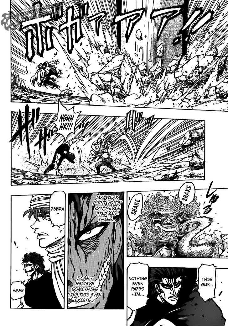 Toriko - Chapter 136 : Vs. Salamander Sphinx