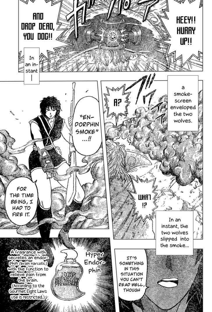 Toriko - Chapter 26 : Gt Robo