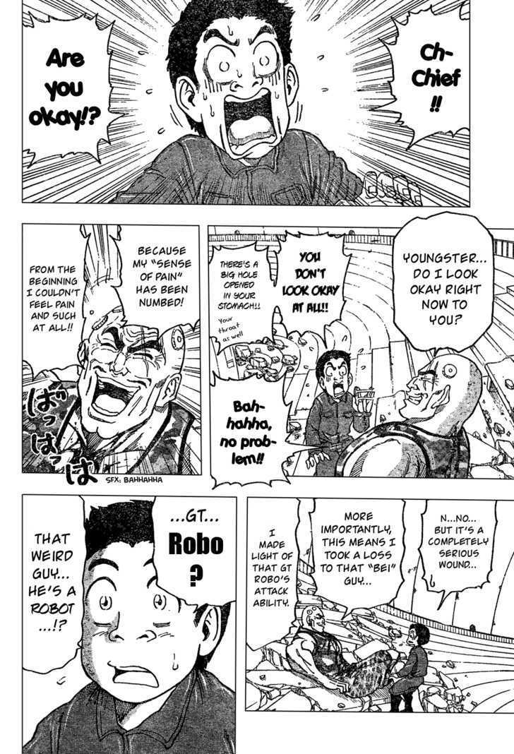 Toriko - Chapter 26 : Gt Robo