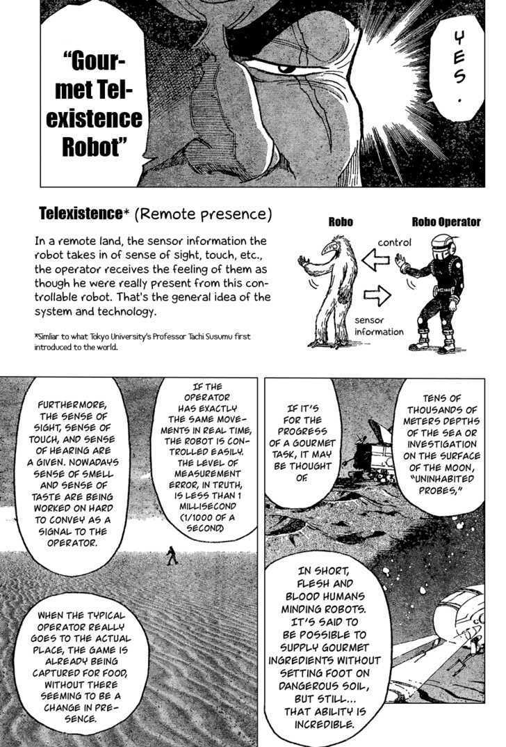 Toriko - Chapter 26 : Gt Robo