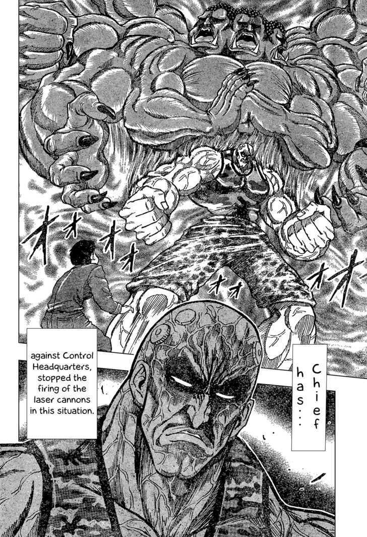 Toriko - Chapter 26 : Gt Robo