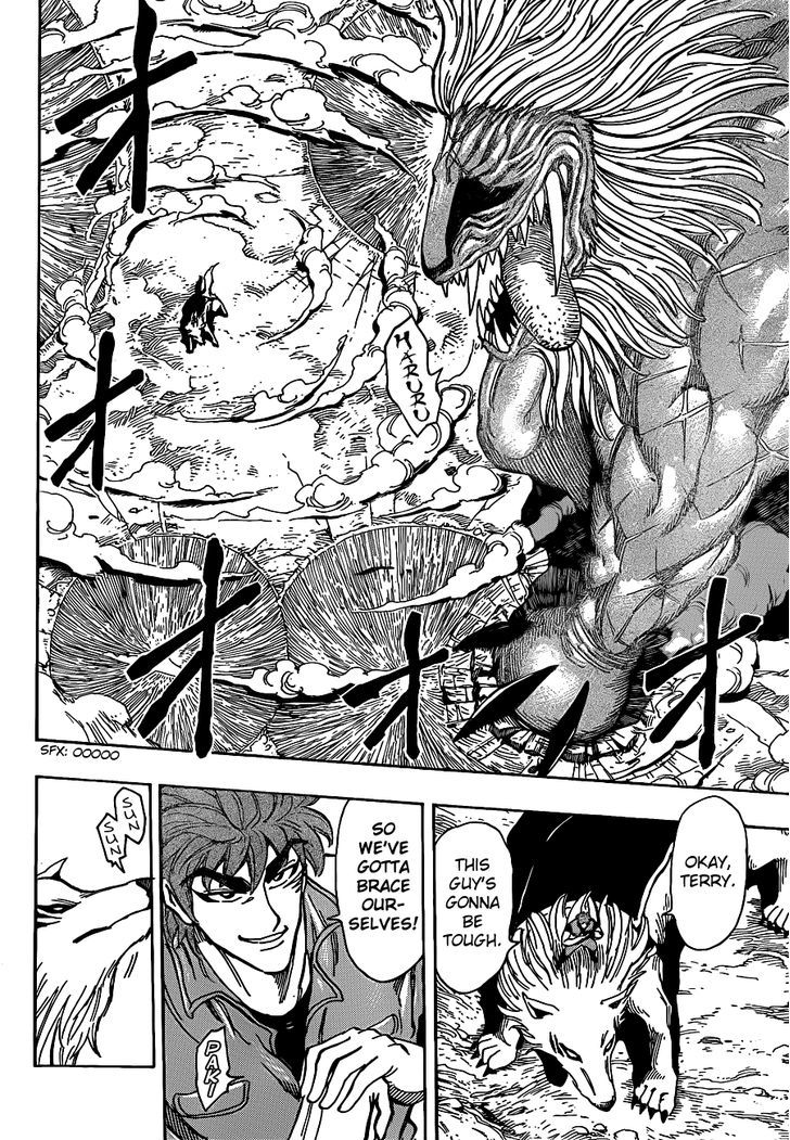 Toriko - Chapter 197 : 4 Vs. 4!!