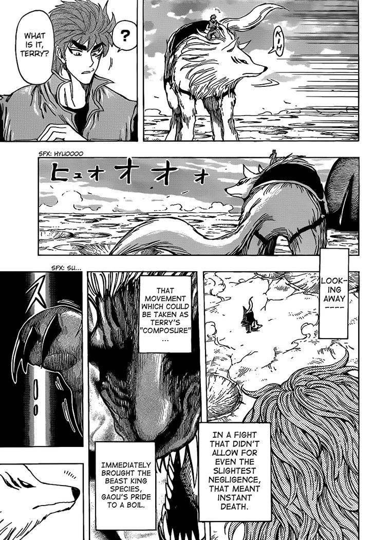 Toriko - Chapter 197 : 4 Vs. 4!!