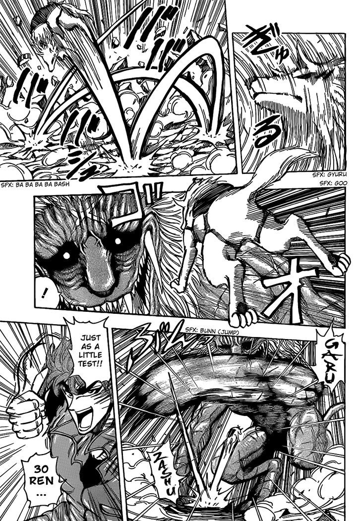 Toriko - Chapter 197 : 4 Vs. 4!!