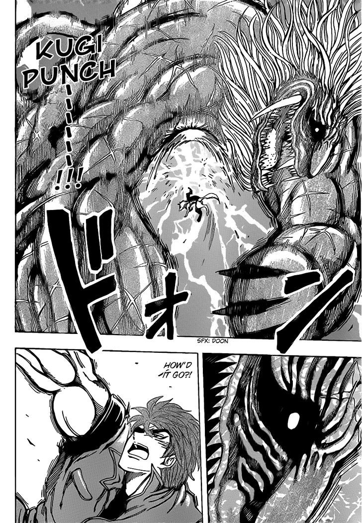 Toriko - Chapter 197 : 4 Vs. 4!!