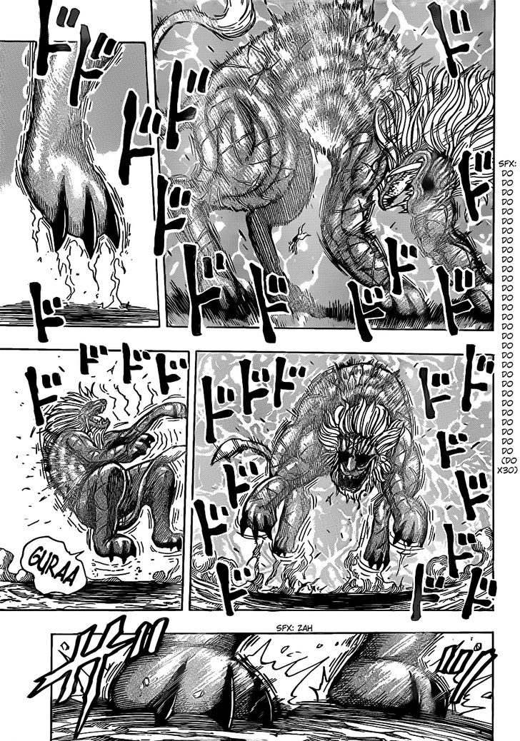 Toriko - Chapter 197 : 4 Vs. 4!!