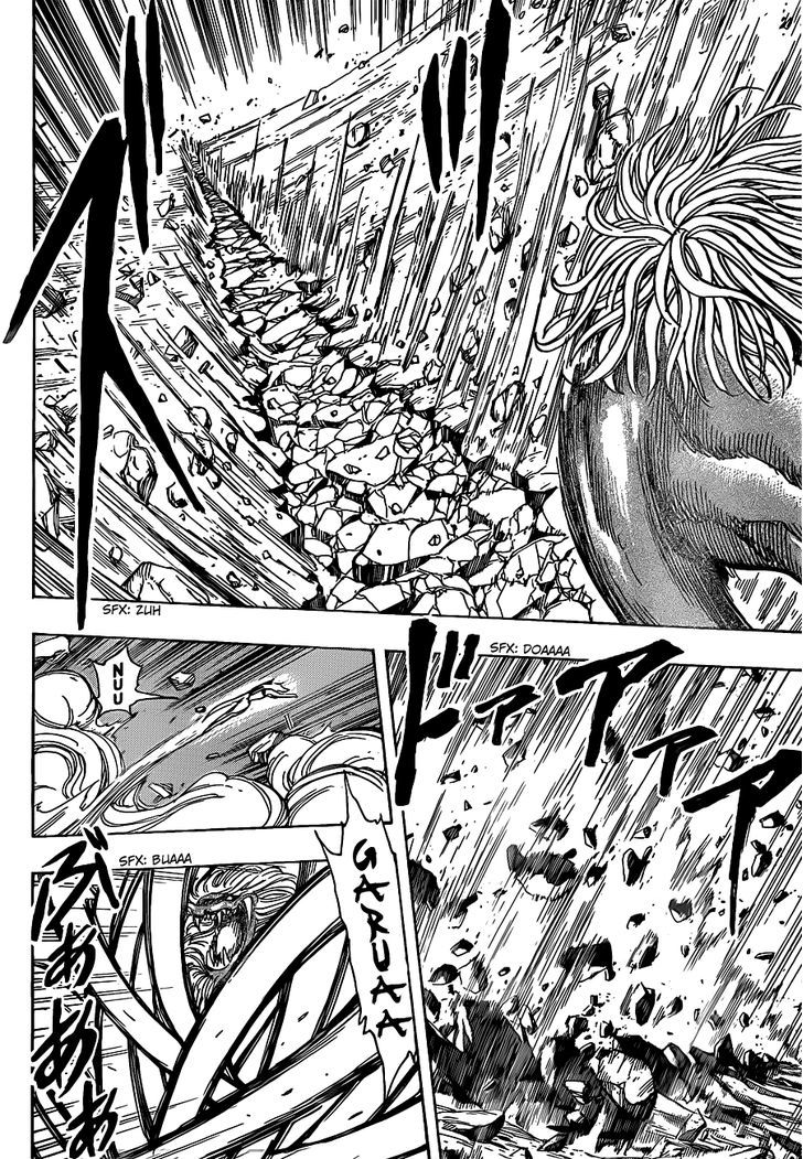 Toriko - Chapter 197 : 4 Vs. 4!!