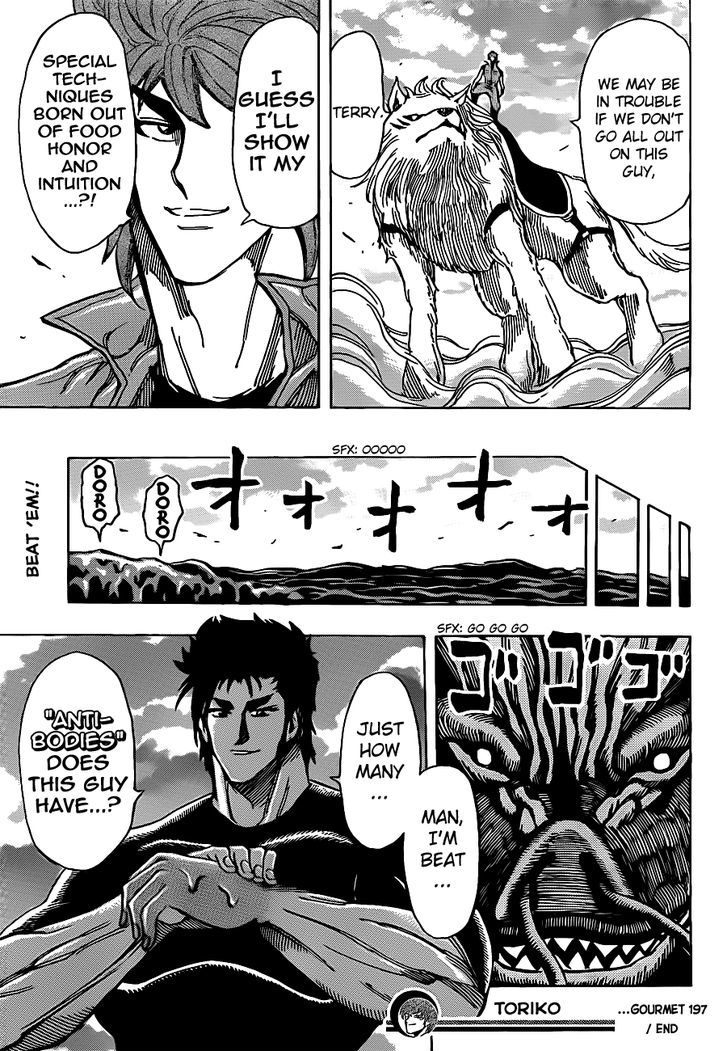 Toriko - Chapter 197 : 4 Vs. 4!!