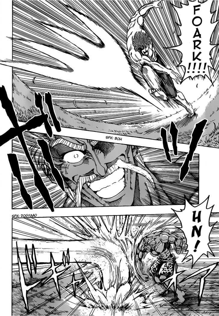 Toriko - Chapter 102 : Fighting Time!!