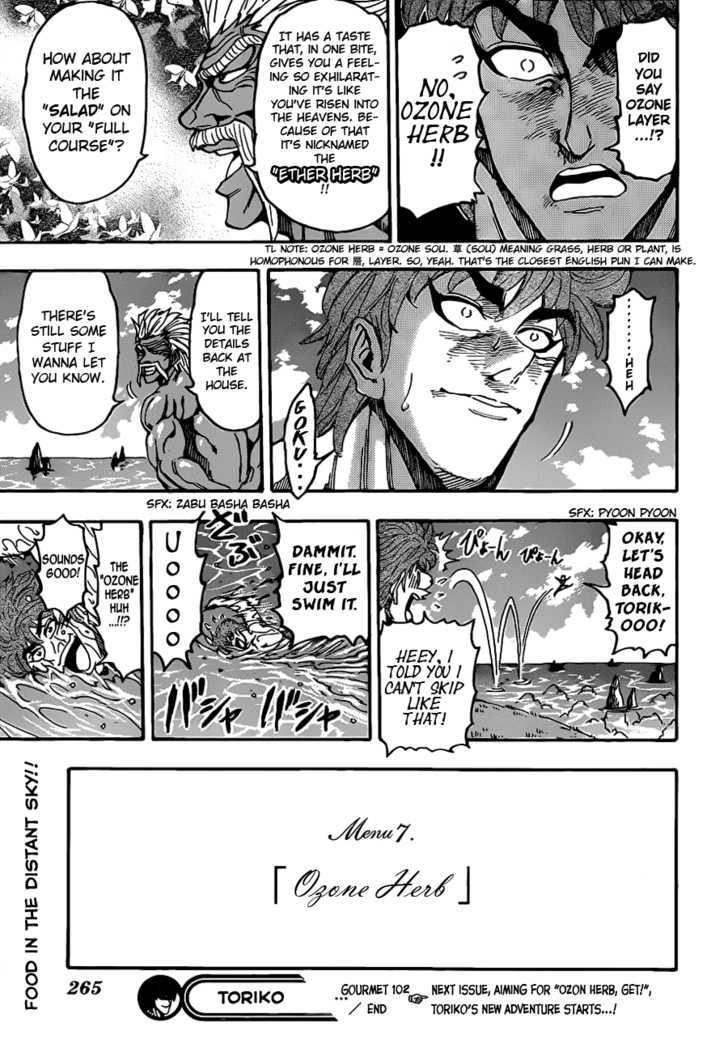 Toriko - Chapter 102 : Fighting Time!!