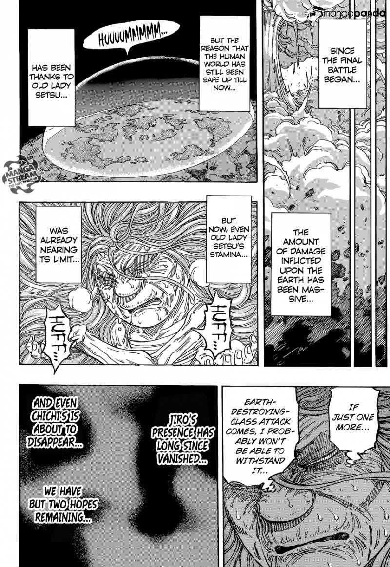 Toriko - Chapter 383 : Toriko And Stajun!!