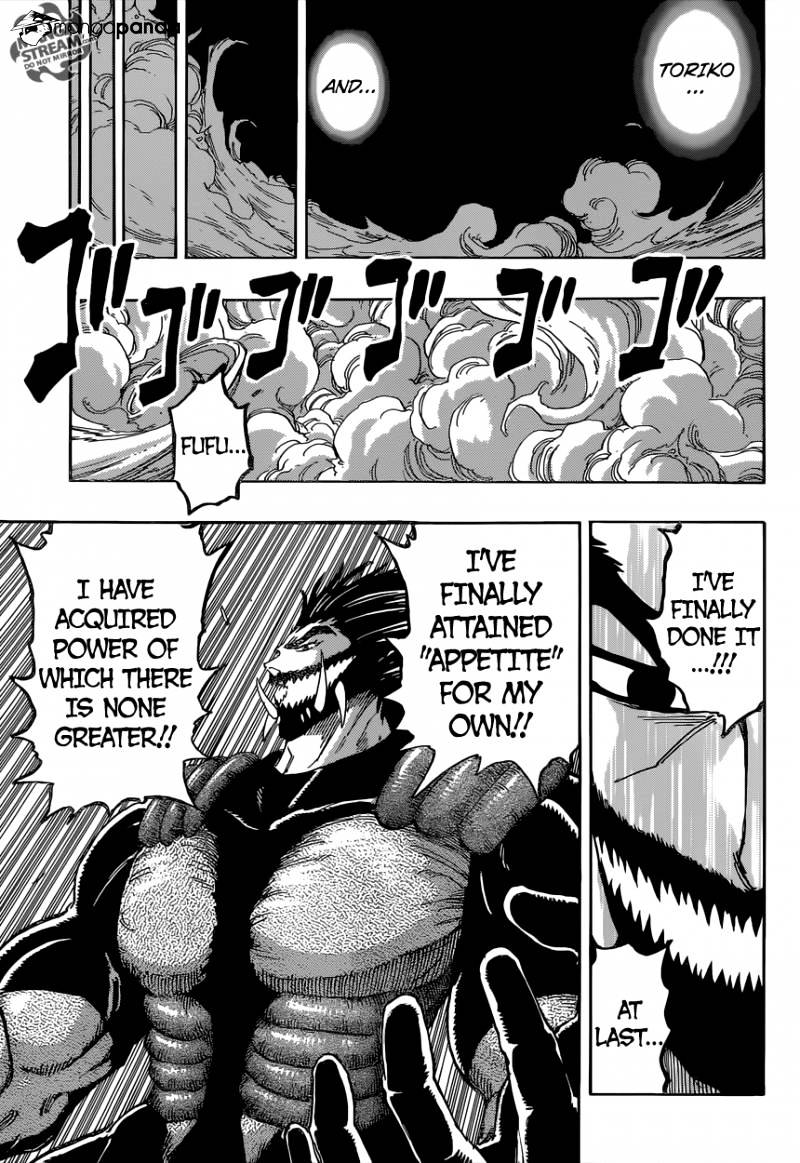 Toriko - Chapter 383 : Toriko And Stajun!!