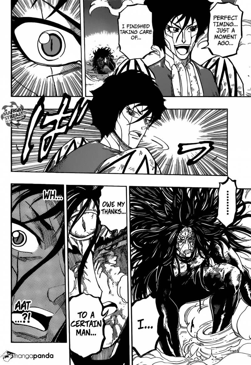 Toriko - Chapter 383 : Toriko And Stajun!!