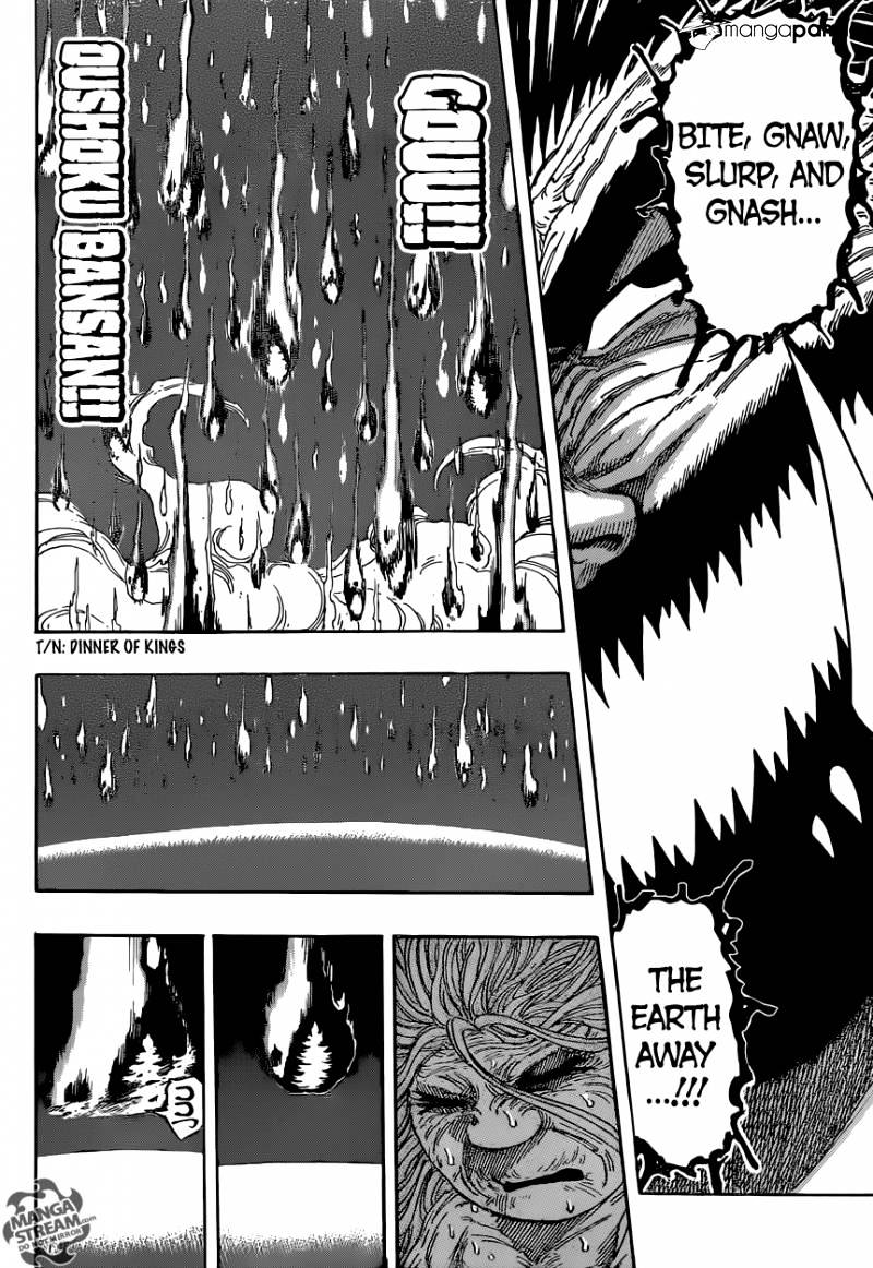 Toriko - Chapter 383 : Toriko And Stajun!!