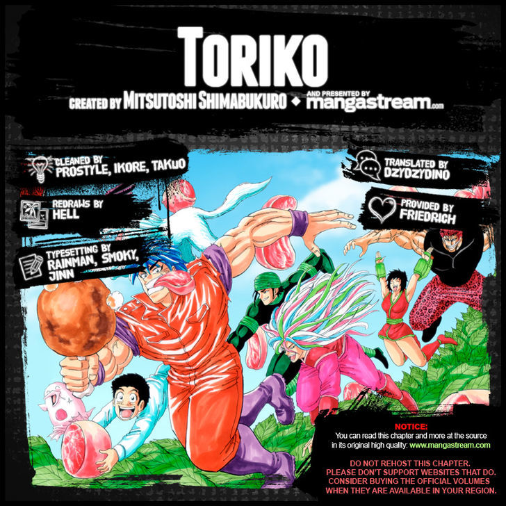 Toriko - Chapter 272 : To The Place Of Awaiting Dreams!!