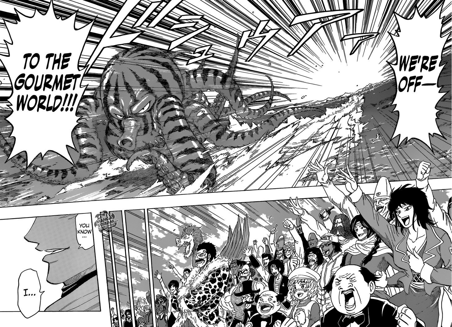 Toriko - Chapter 272 : To The Place Of Awaiting Dreams!!